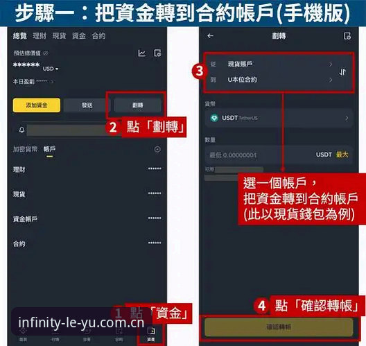 乐鱼官方下载地址推荐 乐鱼体育平台APP最新版本下载安装教程——官方地址推荐与安全评测